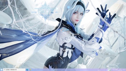 原神优菈cos挽手