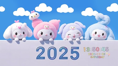萌宠2025
