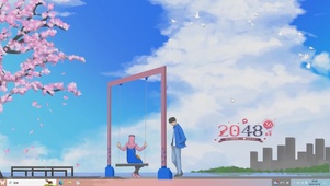 秋千情侣主题