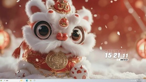 新年舞狮桌面主题
