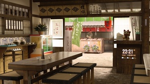 日式团子店