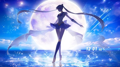 美少女战士水冰月