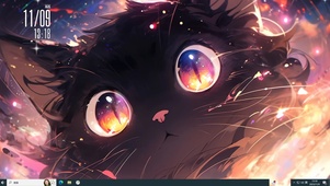 琉璃