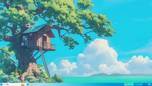 宫崎骏海边树屋-桌面主题