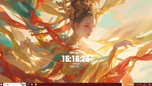 敦煌少女
