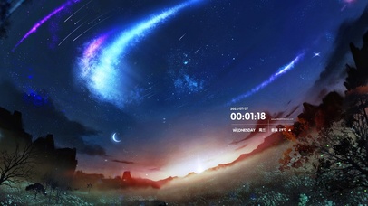 4K 唯美星空流星雨