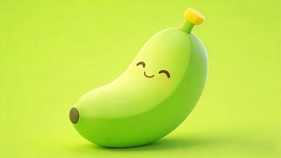 可爱香蕉