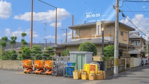唯美日系房屋