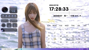 海边美女   002