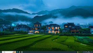 云雾山城