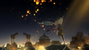 魈