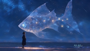 幻境！星河与鱼