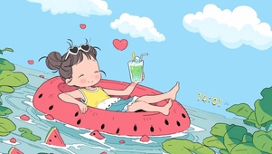 清凉夏日 漂流