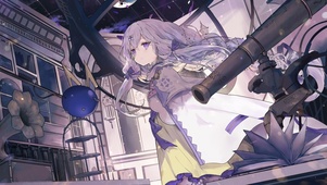 星辰少女
