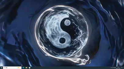 太极图
