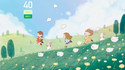 童年的快乐都藏在脑海里