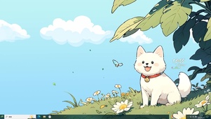 盛夏