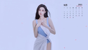 性感女神