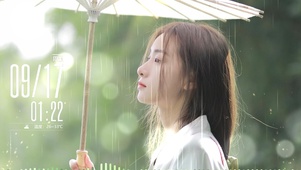 撑伞的女朋友