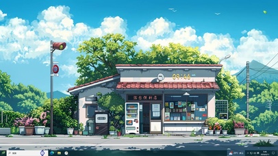 治愈便利店主题