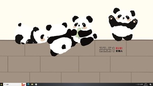 简约小熊猫