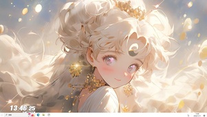 小樱