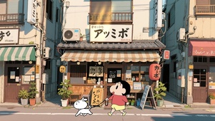 小新漫步街头