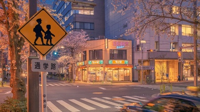 唯美治愈樱花街道（带真实时间）