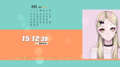 优雅朋客美少女