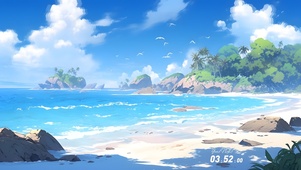最后的夏天