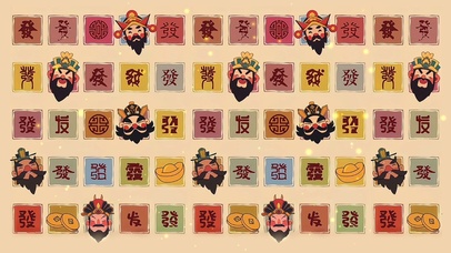 2025一定要发发发