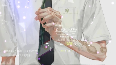 高考倒计时（只是喜欢的图）