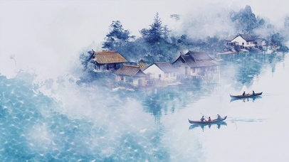水墨渔村