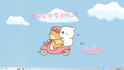 简约清新 可爱桌面