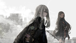 雾