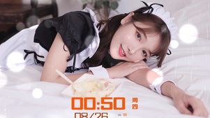 女仆老婆