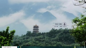 风景  主题
