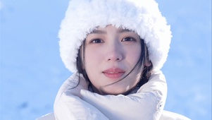 Wink周也