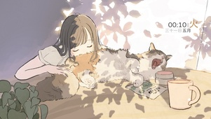 撸猫少女