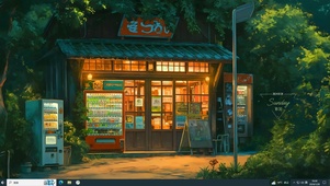荧光小屋