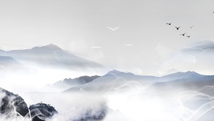 中国风云雾山水墨风景画
