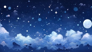 晚安好梦