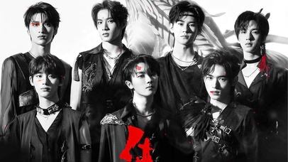 时代少年团tnt 《朱雀》