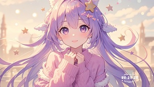 梦幻紫衣少女
