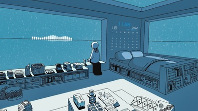 这个冬天会不会下雪