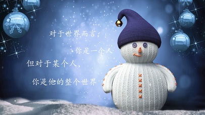 小雪人