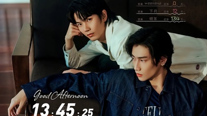 柏博金建成动态壁纸