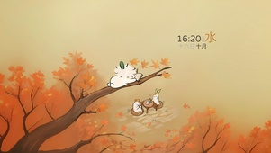 秋风萧瑟