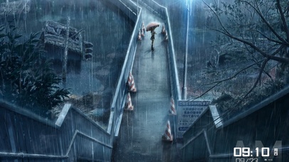冷夜雨