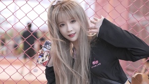 杨清柠